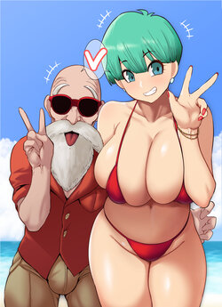 [Donaora889] Bulma (Dragon Ball Z)