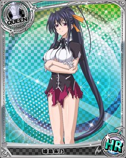 Highschool DxD - Akeno Himejima