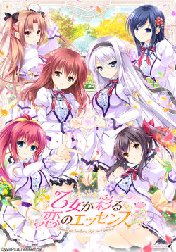 manga-image-1