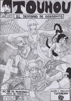 Touhou - El demonio de Gensokyo - Capitulo 22: Pc-98 vs Windows. Parte 4: Anomalía - Por Tuteheavy (Español NON-H)