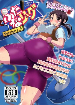 manga-image-1