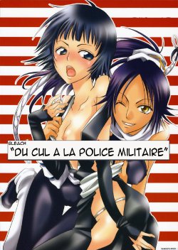 (C70) [Kurione-sha (YU-RI)] Spicy Honey (Bleach) [French] [MunSu]