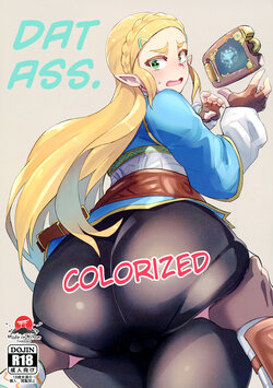 (C93) [UU-ZONE (nuezou)] Ee Ketsu. | Dat Ass. (The Legend of Zelda: Breath of the Wild) [Portuguese-BR] [Made in Nihon] [Colorized]