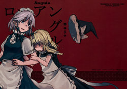 (C75) [+legacy (Takishima Asaka)] Low Angle (Touhou Project) [Spanish] {Melodic_MetalX}