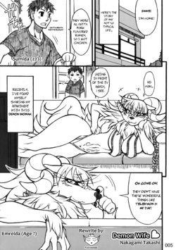 Demon Wife [English][Rewrite][Decensored][Foxtide888]