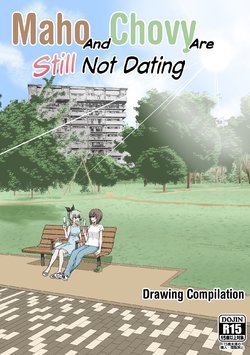 [Yawaraka Shoten (Yawaraka Black)] Kakioroshi | Drawing Compilation (Maho and Chovy Are Still Not Dating Compilation Work) (Girls und Panzer) [Digital] [English] [/ak/-GH]