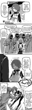 [kataokasan] Impotent Fury (Arknights) (ch.1~14) [Korean]