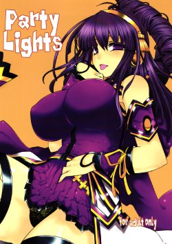 (C78) [Shimofutaketa Zorome (Ahou Miya)] Party Lights (beatmania IIDX)