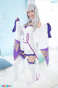 Ria Kurumi - Emilia