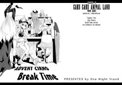 (C76) [One Night Stand (Ushiki Yoshitaka)] Advent Cirno - Break Time (Touhou Project) [English] [Gaku-Touhou]