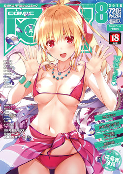 manga-image-1