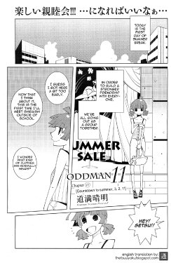 [Dowman Sayman] Oddman 11 Ch. 11 (COMIC HOTMiLK 2013-07) [English] {thetsuuyaku}