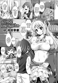 [Kimura Neito] Slime Parasite (Kisei sareta Bishoujo ga Midara ni Kawaru Vol. 2) [English] {biribiri} [Digital]