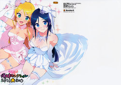 (C91) [Number2 (Takuji)] Oreimo Selection 2016 Fuyu (Ore no Imouto ga Konna ni Kawaii Wake ga Nai) [French] [O-S] [Decensored]