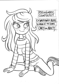 [Union Of The Snake (Shinda Mane)] Psychosomatic Counterfeit Ex: Wallflower Blush (Equestria Girls: Forgotten Friendship)