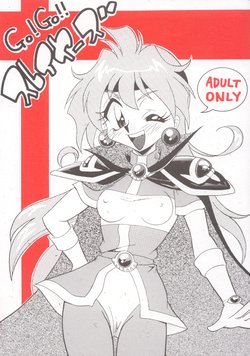 [Ginmomodou (Mita Satomi)] GO!GO!! Slayers (Slayers) [Digital]