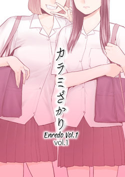 [Katsura Airi] Karami Zakari vol. 1 | Enredo vol. 1 [Spanish] [NekoCreme]