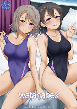 [Erostellus (Miel)] Watanabex | 와타나벡스 (Love Live! Sunshine!!) [Korean] [2020-01-26]