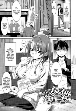 [212] Practical Joke (Aimitsu Carameliser) [English] [CopyOf]