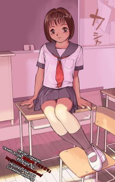 manga-image-1