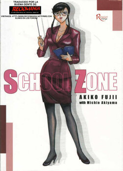 Akiko Fujii - School Zone  #1 [Spanish]