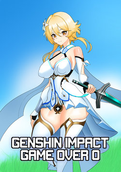 [custotem] Genshin Gameover Prologue [English]