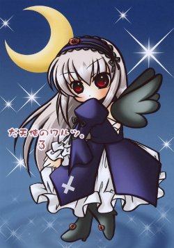 (MakiMaki4) [Best wishes (Caroline Nono)] Datenshi no Waltz. 3 (Rozen Maiden)