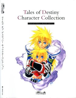 Tales of destiny character collection