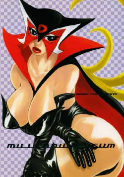 (CR27) [BASIC CHAMPIONS (Various)] MILLENNIUM SCUM (Yatterman)