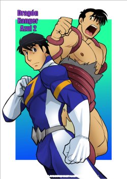 [Gamushara! (Nakata Shunpei)] Dragon Ranger Ao Hen Vol. 2 | Dragon Ranger Azul 02 [Spanish] [Digital]