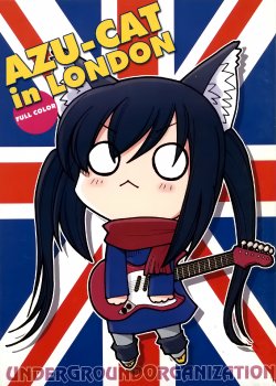 (COMIC1☆6) [UGO (Ichiba Koushi)] AZU-CAT in LONDON (K-ON!) [Chinese] [空気系☆漢化]