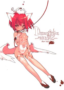 (C72) [Galaxist (BLADE)] Demorinya