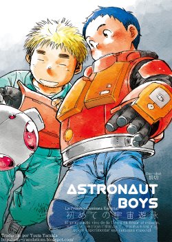 [Shounen Zoom (Shigeru)] Astronaut Boys [Spanish] [Yuu-Translations] [Digital]