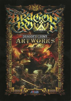 Dragon's Crown Art Works