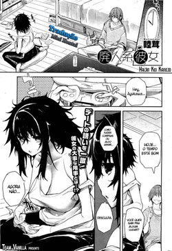 [Mutsutake] Haijin-kei Kanojo | Game Addict Girlfriend (COMIC HOTMiLK 2010-12) [Portuguese-BR]