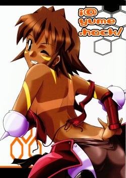 manga-image-1