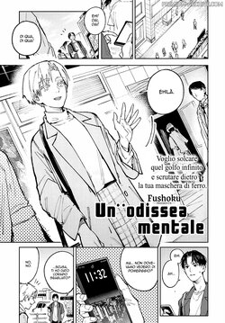 [Fushoku] Meigetsushoushin | Un'Odissea Mentale (COMIC Anthurium 2023-04) [Italian] [Digital]