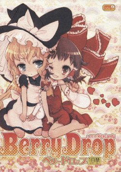 manga-image-1