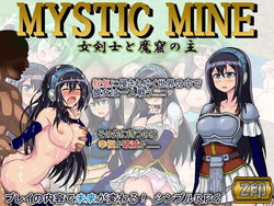 [Z Jirushi] MYSTIC MINE Onna Kenshi to Makutsu no Nushi