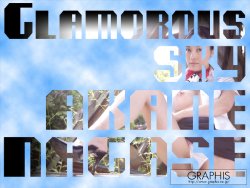 Graphis Gals 153 Akane Nagase - Glamorous Sky (Extras)