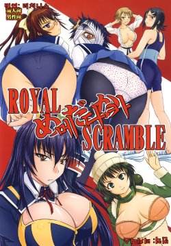 [Nozarashi (Nozarashi Satoru)] ROYAL Medaka SCRAMBLE (Medaka Box) [Korean] [Digital]