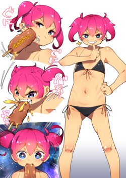manga-image-1