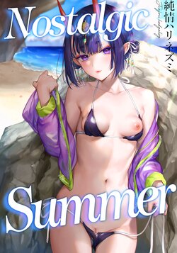 (C100) [Junjou Hedgehog (Kaguyuzu)] Nostalgic Summer (Fate/Grand Order) [English] [Shiromaru]