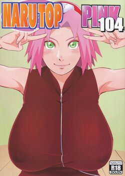 (C104) [Karakishi Youhei-dan Shinga (Sahara Wataru)] NARUTOP PINK 104 (Naruto) [English]