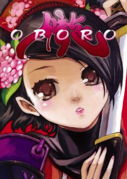 manga-image-1