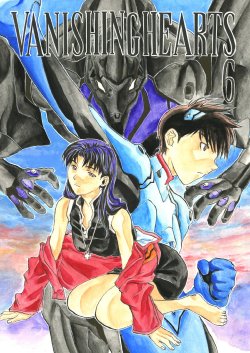 [SEVEN GODS! (Nanagami You)] VANISHING HEARTS 6 (Neon Genesis Evangelion) [Digital]