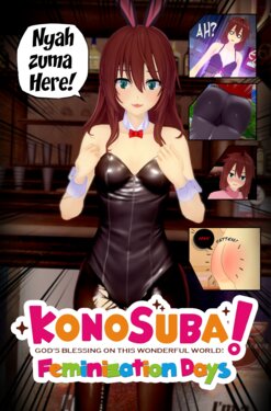 [RuinVS] - Konosuba! - Feminization Days! - [CH 1-6] *Updated*