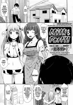 [Taropun] Milk Party! (COMIC Aun 2010-06) [Portuguese-BR] [Hentai Pie] [Decensored]