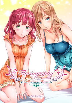 (C92) [Crank.In (Mizutani Tooru)] Floriography ~Azalea~ [Spanish] [NightowScans]