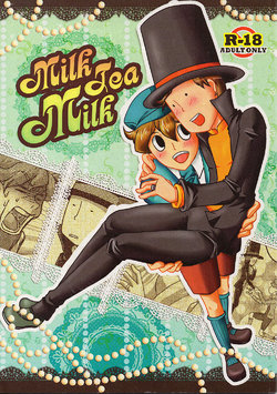 (SUPERKansai16) [Hatobue (F)] Milk Tea Milk (Professor Layton)